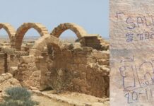 Thais Vandalize Ancient UNESCO Site in Jordan