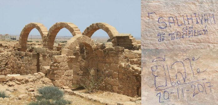 The Umm ar-Rasas site in Jordan. Photo: Bjorn Anderson. Inset: Graffiti by Salihiyah School, taken on Tuesday. Photos: Paothong Thongchua