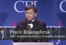 Pravit Rojanaphruk Receives Press Freedom Award Pravit Rojanaphruk receives a CPJ press freedom award Wednesday in New York City. Image: Committee to Protect Journalists