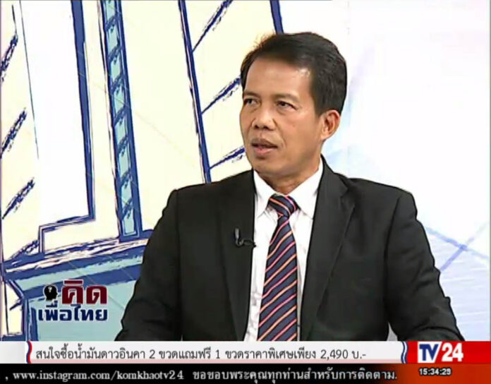 A still image of a live online broadcast Friday by TV24.