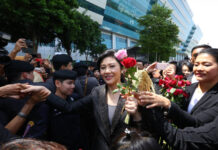 Yingluck Spotted in London: Report