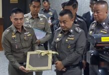 King Grants New Land For Zoo Move, Uniforms For Police