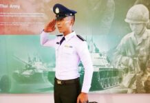 Dead Cadet: Army Promises Swift End to Inquiry