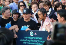 Health Ministry Defends Donating to Health Ministry
