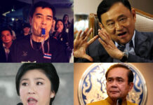 Cheat, Murderer, Idiot and Thug Clockwise from top left, Abhisit Vejjajiva, Thaksin Shinawatra, Yingluck Shinawatra and Prayuth Chan-ocha.