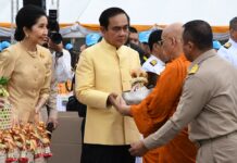Buddhist Rites, Charitable Acts Mark National Day
