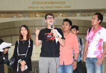 Selective Lifting of Politics Ban Unfair, Democrat Says