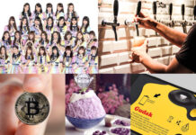 Craft Beer, BNK48 and Bitcoin: Top Thai Trends of 2017