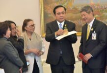 Prayuth Talks New Year Wishes, Holiday Plans, Elections