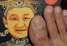The Festering of Political Hatred in Juntaland An image of a foot on the face of fugitive former Prime Minister Thaksin Shinawatra in a tweet accusing the author of this column of being on his payroll by @JOUI7SyNmDeFxi0.
