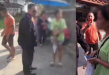 Mom & Dad Rape Toddler, Sell Footage to Line Group: Police
