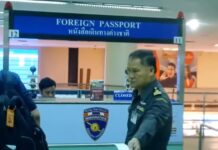 Thais, Passports and Struggles at Immigration