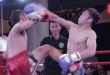 MBK Fight Night Back and Ready to Brawl