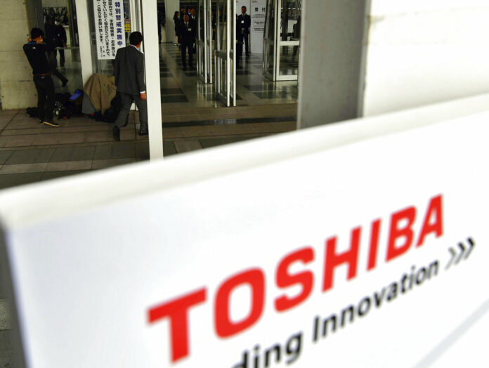 Toshiba's logo is seen at the venue for the company's October stockholders' meeting in Chiba near Tokyo. Photo: Ren Onuma / Kyodo News