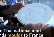 French Reveal the Rama X Coin Thailand Didn’t Want Shown