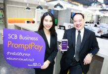 PromptPay Goes Offline as Cash Vanishes on NYE