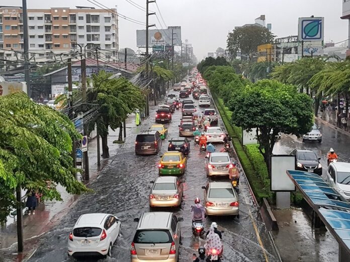 BKK RAIN