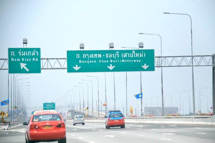 The Bangkok-Chonburi Motorway.