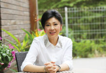 Yingluck Appointed Head of South China Port