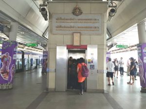 Commuters use the elevator Wednesday at BTS Siam.