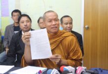 Buddha Issara ‘Not Yet a Suspect’ in Lese Majeste Case: Police