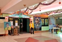 Curtain Call: Lido’s 50 Year Run to End in May (Photos)