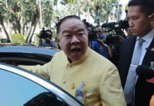 ‘Borrowed’ Watches May Not be ‘Assets,’ NACC Says