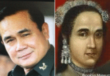 Google Face Match Thinks Prayuth is 1700s Peruvian Woman