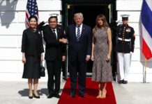 Academic Faces Charge for Misidentifying PM’s Wife Purse