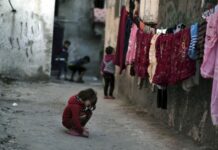Israel Refuses to Let UN Council Visit Palestinian Areas In this Thursday Jan. 11, 2018 photo, Palestinian children play in an alley at the Shati refugee camp in Gaza City. Photo: Khalil Hamra / Associated Press