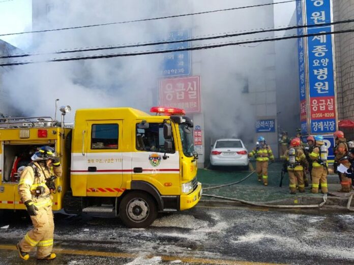 South Korea Hospital Fire