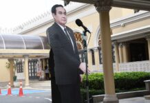 Interpreting Prayuth’s Cardboard Doppelganger