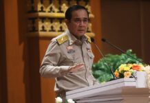 Woman Who Claimed Prayuth Hiding Wealth Acquitted