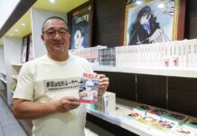 Bangkok’s First ‘Manga Cafe’ Pays Tribute to Japanese Master (Photos)
