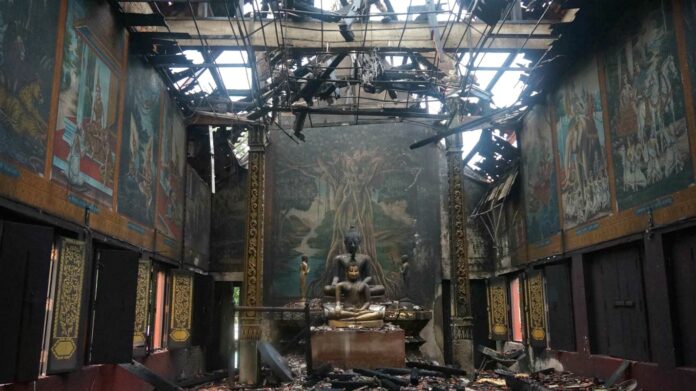 TEMPLE