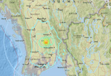 Quakes Rattle Myanmar’s Yangon, No Damage Seen Image: US Geological Survey