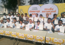 Citizens Seek Repeal of 35 Draconian Junta Orders Representatives from a network of grassroots organizations calling themselves People's Network present their petition drive Monday to bring a motion to the parliament to repeal dozens of standing orders issued by the junta.