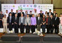 Local Empowerment: Bueng Kan Helps Rubber Growers Succeed With Big Annual Fair