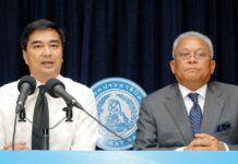 Dems on the Fence Over Suthep’s Pro-Prayuth Party