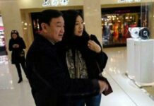Prayuth Fumes at Latest Yingluck-Thaksin Photos