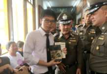 Policeman Files Complaint Against Activist for Using Anecdote to Promote Book