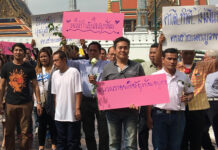 Don’t Resign, Plead Prawit Wongsuwan Fans (Video)