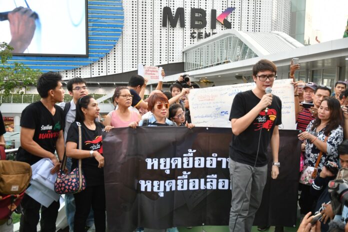 Rangsiman Rome speaks at a rally Jan. 27 in Bangkok