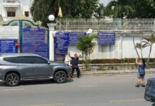 Aunties All the Rage as Mansion Becomes Landmark (Photos)