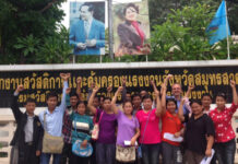 Almost 40% of Bangkok Workers Say Minimum Wage Not Enough: Poll An undated photo of former Thammakaset chicken farm workers. Photo: Andy Hall / Twitter
