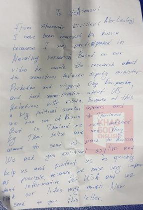 letter1.marked