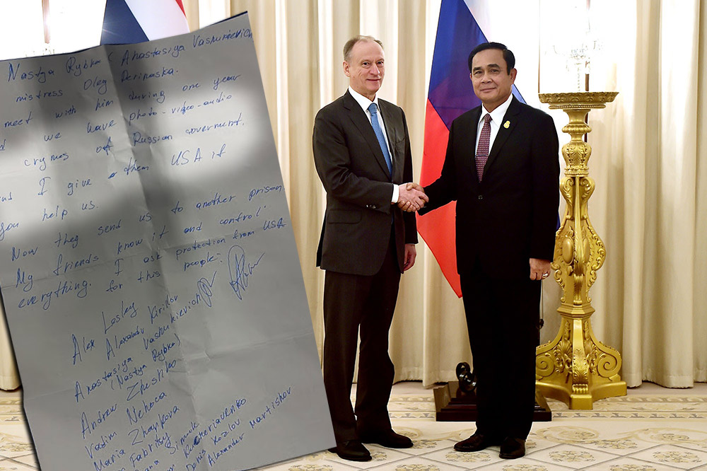 Junta chairman Prayuth Chan-ocha meets Nikolai Patrushev, the former FSB chief who heads Russia's security council, Wednesday at Bangkok's Government House. Original photo: Government House. A photo of a letter appealing for American intervention by a group of Russians in Thai custody is inset.