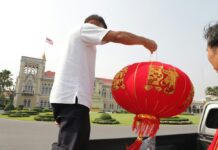 Red Lanterns Not Hung to Fix Junta Bad Luck: Govt