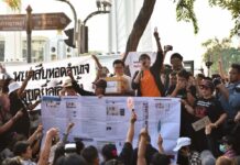 Activists Defy Junta’s Charges, Announce 4-Day Election Protest