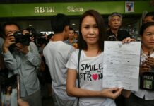 Troll Post Opens Flood of Rape Threats Against Activist